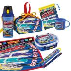 プラレール 25 お買得７点セット 抗菌 お弁当箱 中子付 360ml 箸＆箸箱 巾着 ランチクロス コップ コップ袋 プラ水筒