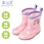 * ваш заказ * Disney Princess Kids влагостойкая обувь сапоги low модель 14cm 15cm 16cm. распределение соответствует 