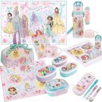 ディズニー プリンセス 25 お買得１１点セット 抗菌 お弁当箱 中子付 270ml トリオ 巾着 2WAY水筒 コップ コップ袋 レジャーシート