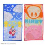 ポケットタオル 2絵柄組 星のカービィ トゥインクルバリエーション メール便対応品 694833