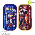 仮面ライダーガヴ プチタオル2絵柄組 メール便対応品 844141