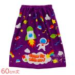  полотенце на липучке наматывать полотенце 60cm длина солнечный Heart темно-красный .i лиловый кошка pohs соответствует товар упаковка не возможно 440591