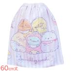  полотенце на липучке наматывать полотенце 60cm длина древесный уголь .ko....... древесный уголь .ko baby кошка pohs соответствует товар упаковка не возможно 448078