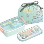 スヌーピー角型お弁当箱500mlト...