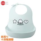 sina... силикон baby фартук 4 -ступенчатый регулировка еда .... карман есть BR-2 142291
