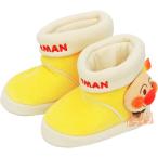 それいけ アンパンマン 子供用ほっこりルームブーツ イエロー(16〜18cm)