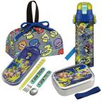 スプラトゥーン３ お買得４点セット アルミお弁当箱 370ml トリオ 巾着 水筒580ml