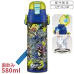 ショッピングスプラトゥーン3 スプラトゥーン3 超軽量 ロック付ダイレクトステンレスボトル 580ml SDC6N 621994