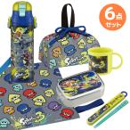 スプラトゥーン３ お買得６点セット 抗菌 アルミお弁当箱 370ml 箸＆箸箱 コップ 水筒580ml 巾着 ランチクロス