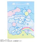 o днем . Kett махровое покрывало Cinnamoroll прекрасное платье .....011476 кошка pohs соответствует товар 