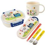 トーマス ＆フレンズ 抗菌 お弁当箱 中子付 360ml トリオ コップセット