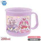 ショッピングコップ 名探偵プリキュア！ 耐熱 コップ 002615