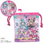 名探偵プリキュア！ 巾着S コップ袋 ネコポス対応品 902786