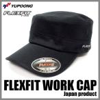 YUPOONG ユーポン フレックスフィット ワーク ドゴール キャップ ジャパン プロダクト FLEXFIT WORK CAP メンズ レディース