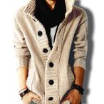 カーディガン メンズ ニット カーデ ゆったり着れる 大きいサイズ セーター ガウン ポケット ロング お兄系 プレゼント 黒 紺 青 赤 グレー ベージュ