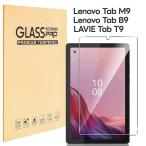 Lenovo Tab M9 плёнка Lenovo Tab B9 плёнка LAVIE Tab T9 тонировка стёкол пленкой плёнка усиленный стекло жидкокристаллический защита .. предотвращение защитная плёнка жидкокристаллический защита экран защита 
