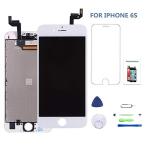 iPhone 6s 4.7¥¤¥ó¥Á¸ò´¹½¤ÍýÍÑ¥Õ¥í¥ó¥È¥Ñ¥Í¥ë¡Ê¥Õ¥í¥ó¥È¥¬¥é¥¹¥Ç¥¸¥¿¥¤¥¶¡Ë¡Ú¶¯²½¥¬¥é¥¹¥Õ¥£¥ë¥à¡¦½¤Íý¹©¶ñÉÕ¤¡¦iPhone½¤Íý¡Û