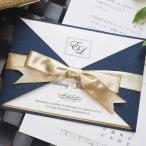 【Ti Amo】　招待状セット（印刷込み）／ロイヤルネイビー　エレガント　リボン付　／結婚式