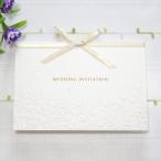  приглашение флора свадьба приглашение печать включая бумага item . тип ...web приглашение еда . вечеринка в общем .. праздник .. благодарность .