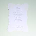  меню masheli желтый свадьба меню таблица печать включая бумага item . тип ... еда . этот день бумага вечеринка в общем .. праздник .. благодарность .