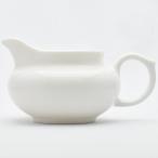 白扁茶海 130ml（満水170ml）中国茶器・茶海・公道杯