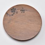 中国茶器 重竹梅茶托