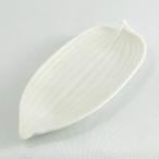 白磁茶托・葉杯托