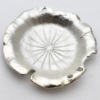 残蓮錫茶托｜中国茶器 天香茶行