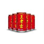 期間大セール  12本セット　王老吉　人気商品 ブランド飲料　缶詰め 中国 ナンバーワン 健康茶　お茶王老吉中国伝統涼茶 　