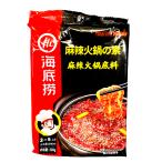 海底撈 マーラースープ 　清油火鍋調料　鍋の素 火鍋底料 　麻辣清油火鍋底料　中華食材 辛口 しゃぶしゃぶ 中華調味料 　220g　中華鍋の素