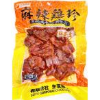 日本国内加工　麻辣鶏珍  150g　マーラー味 熟食　砂肝 辛口 鶏の砂肝 砂肝 大人気酒のつまみ　クール便のみ発送