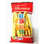 商品画像2