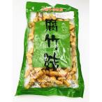 商品画像3