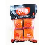 好人家 手工 火鍋底料 4個割れ 360g 老火鍋底料 火鍋の素 四川特産 正宗老成都麻辣手工 中華調味料 中華食材 中華物産 中華スープの素 しゃぶしゃぶ