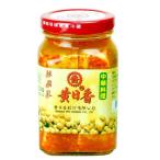 黄日香　辣腐乳  ラーフニュウ　辛口  台湾産  豆腐乳 発酵豆腐 香辣腐乳  腐乳