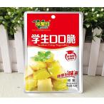 味聚特　学生口口脆 搾菜 　中華 ザーサイ 中華漬物 93g　無添加 中華物産