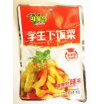 味聚特  学生下飯菜　特色辛口ザーサイ　　搾菜 中華食材 中華漬物 93g おつまみや中華粥におすすめ。便利な小袋入りサイズです。