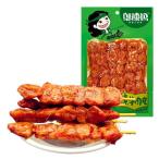 烏辣媽 【 素牛肉丸 】麻辣味 85g 素肉 大豆蛋白製品 牛肉串 中華物産豆腐加工品 豆干 豆腐製品　中国おやつ 間食 酒の肴・おつまみ辛口