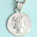 ローマ共和政 コインネックレス ヤヌス神 1107 ワールドコインギャラリー 通販 Yahoo ショッピング