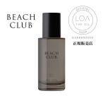  нижний The масло уход he AOI ruBEACH CLUB пляж Club 100ml LOA THE OIL CARE уход стандартный магазин аромат he AOI ru
