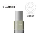 ロアザオイル ケア ヘアオイル BLANCHE 30ml LOA THE OIL CAREトリートメント 正規販売店 フレグランス ヘアオイル