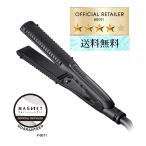 マグネットヘアプロ ストレートアイロン MAGNET Hair Pro/ ホリスティックキュアーズ 正規品