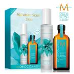 ショッピングコフレ モロッカンオイル トリートメント 100ml& ボディミスト100ml　正規品 moroccanoil ホワイトデー プレゼント コフレ