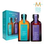 モロッカンオイル シャイン&トーン デュオ オリジナル 50ml + パープル 50ml (ショッピングバック付き) モロッカン 正規品 送料無料 ヘアオイル