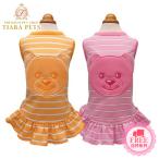 サーカスサーカス circus circus Toy Bear Juicy Border タンク Girls CCW-0222 XXS-S 小型犬 犬服 トップス タンク 送料無料