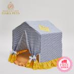 ルイスドッグ louisdog South Beach Peekaboo/Blue Stripes Petit 小型犬 ベッド ベッド ソファ カドラー クッション セレブ 送料無料