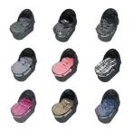 天使のカートフラットカバー選べる1...