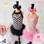 ウーフリンクWOOFLINKHEY...