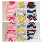 パリエロ PARIERO Kawaii Stripe KUMA Rompers 小型犬 犬服 ウエア ロンパース ツナギ セレブ