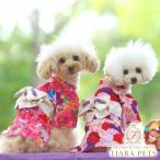 アイドッグiDog愛犬用着物大型犬...